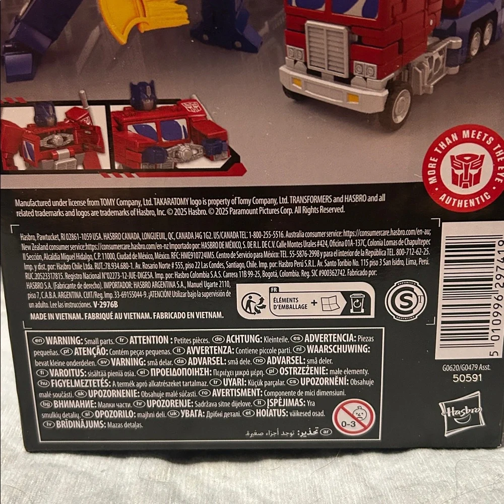 Transformers Studio Series Deluxe Class Optimus Prime Transformers: Devastation